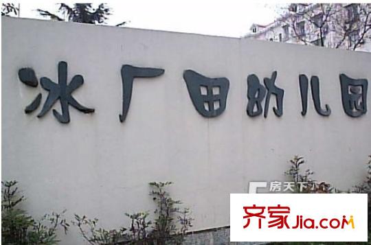 梅園五街坊配套圖周邊