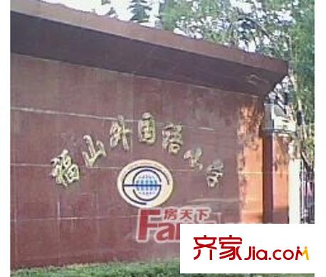 梅園五街坊配套圖周邊