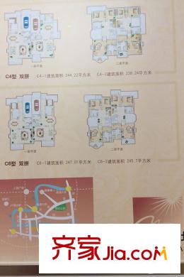 盛世天地c4、c6戶型圖 4室3廳3衛(wèi)1廚