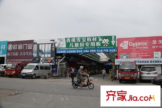 盛世天地周邊配套-恒大市場