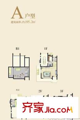 花源灣A戶型 4室4廳3衛(wèi)1廚