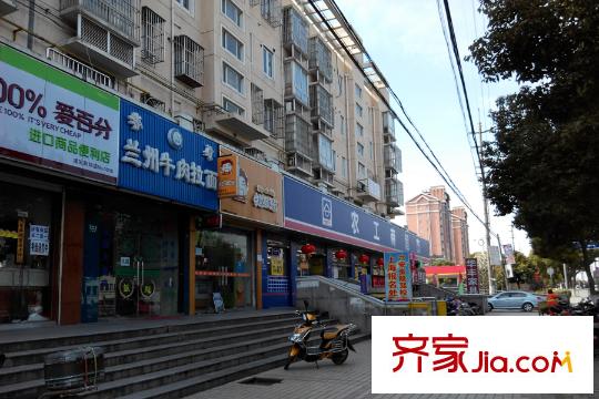 匯錦臻邸商業(yè)街