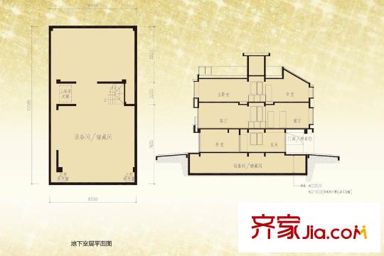 泷湾B2N型平面图 6室3厅5卫1厨