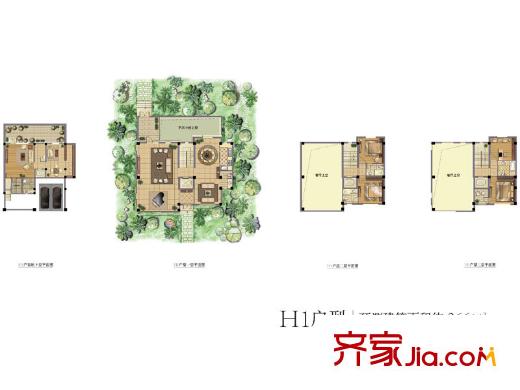 佘山玺樾H1户型 3室3厅3卫1厨