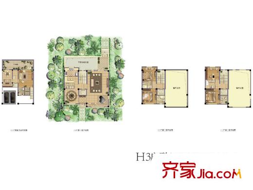 佘山玺樾H3户型 3室3厅2卫1厨