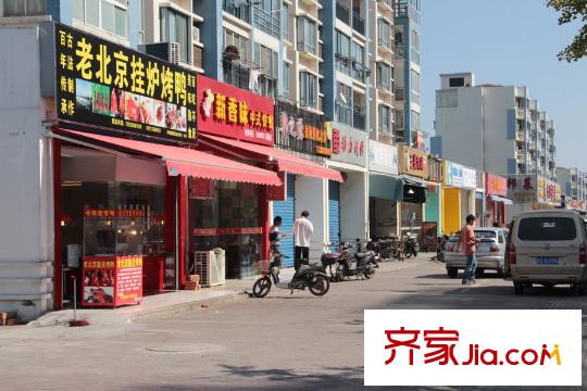 紫菁庭別墅周邊街鋪