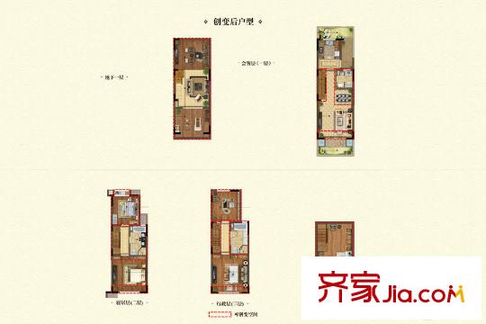 新城水云间商墅户型图创变后 4室2厅3卫1厨