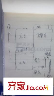 雙秀西園 2室 戶型圖