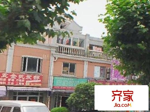 周康四村外景圖 