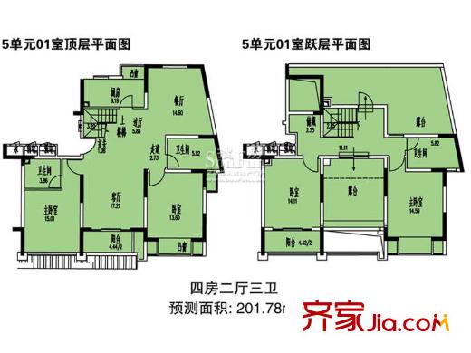 绿洲古猗新苑户型图5单元01户型 4室2厅3卫1厨