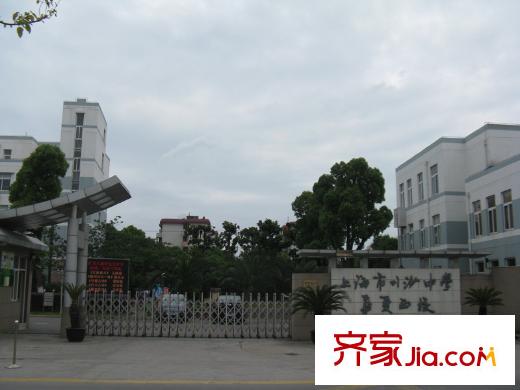 御景華庭配套圖周邊中學(xué)