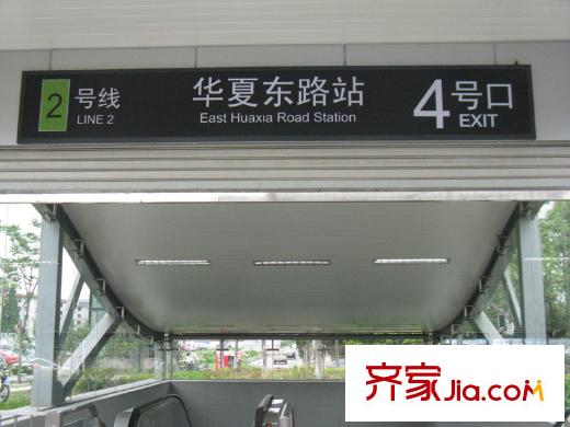 御景華庭配套圖地鐵站