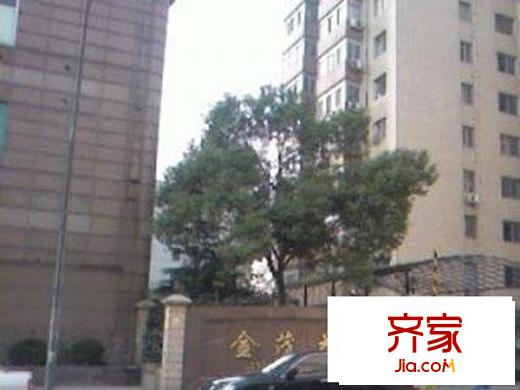 金茂花園外景圖   