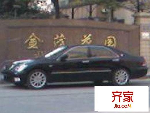 金茂花園外景圖   