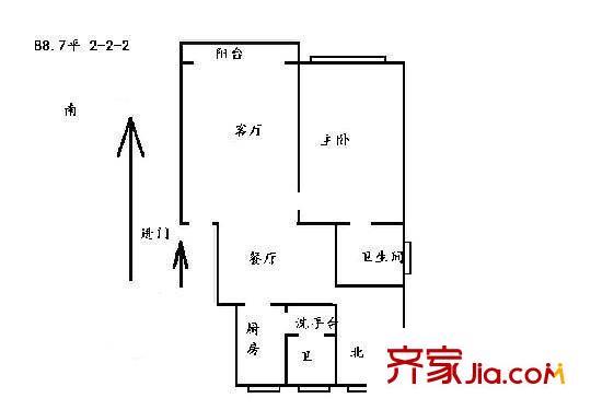 海東公寓 2室 戶型圖