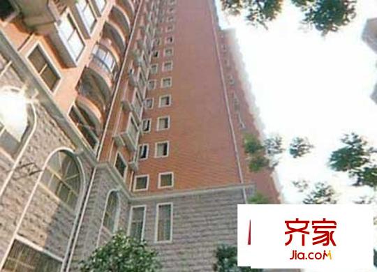 中新公寓
