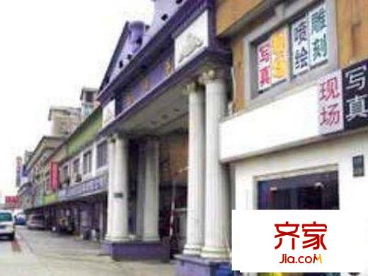 梅園一街坊外景圖