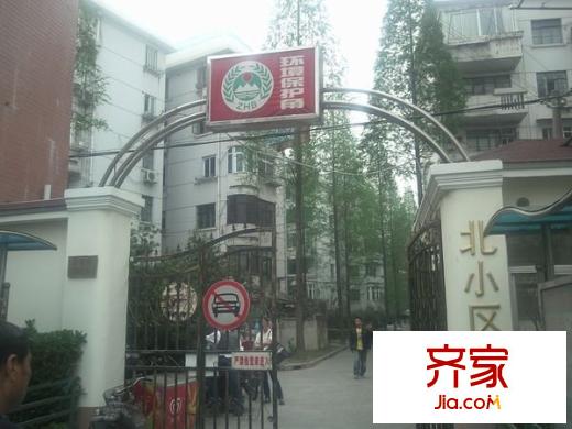 北小區(qū)外景圖 