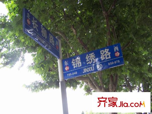 御景園配套圖 周邊