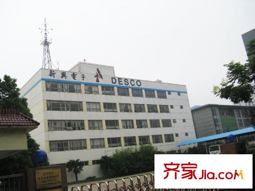 鴻意萬嘉配套圖項目東面一路之隔的電子廠