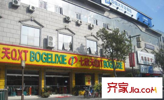 保利家园别墅配套图周边配套-商业街