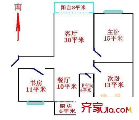 阳光世家3室2厅2卫1厨
