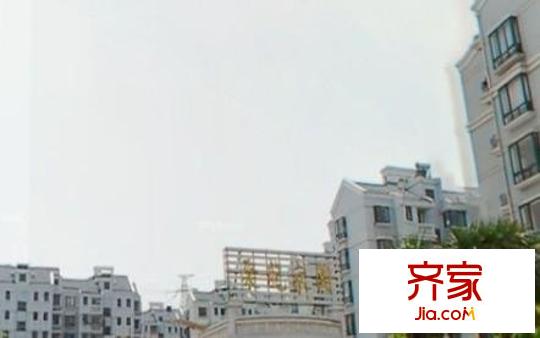 聚龍家園外景圖 