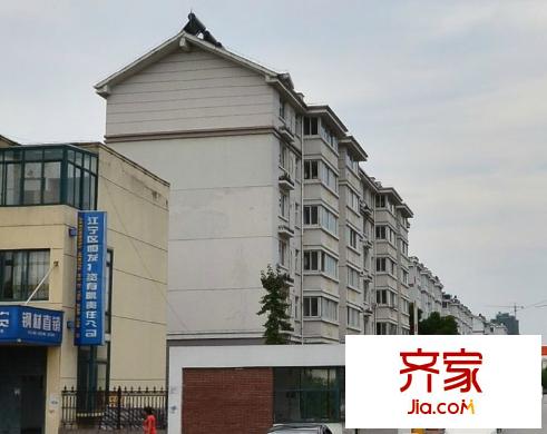 潭橋公寓外景圖