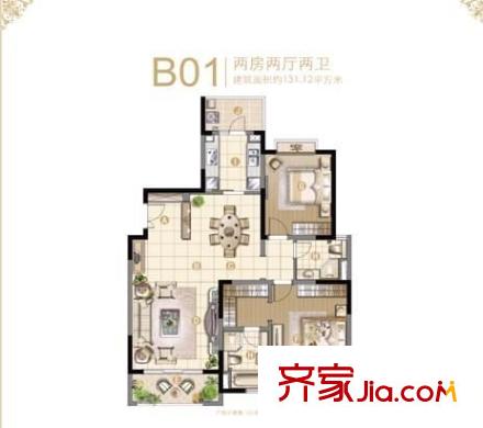 建新公寓 2室 户型图