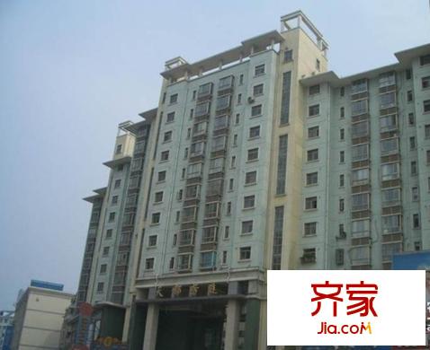 天都芳庭外景圖