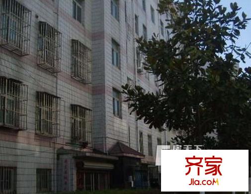 桃花源一村