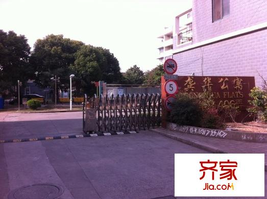 曹路家苑外景圖 