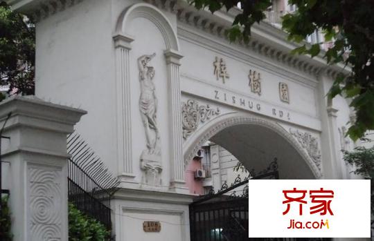 梓樹園外景圖