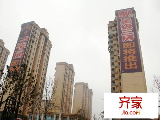 合景叠翠峰外景图