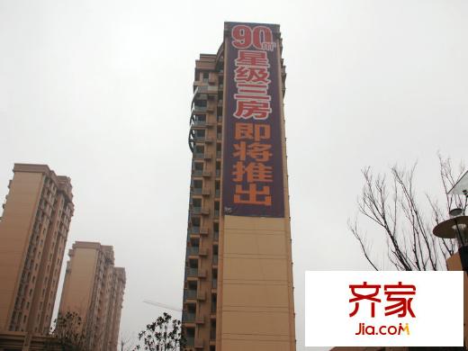 合景叠翠峰外景图