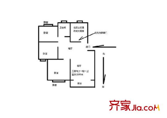 龍溝新苑戶型圖戶型圖 3室2廳2衛(wèi)1廚