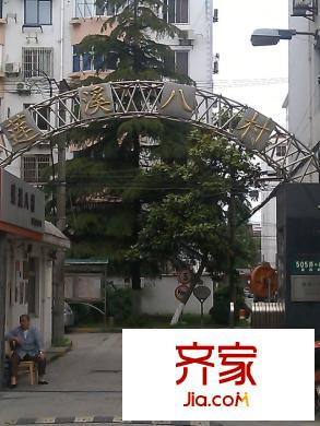 蓮溪八村外景圖 