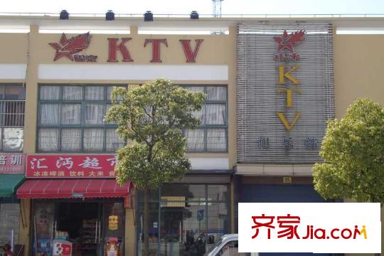 墅外配套圖ktv俱樂部
