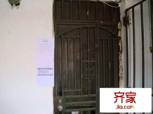 凌三小區(qū)外景圖 