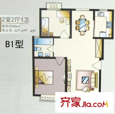 自然居家园户型图B1型 2室2厅1卫1厨