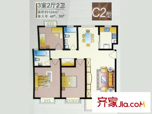 自然居家园户型图C2型 3室2厅2卫1厨