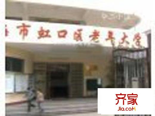 华二小区外景图