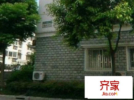 南洋苑