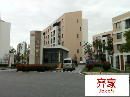 清風(fēng)雅苑外景圖 