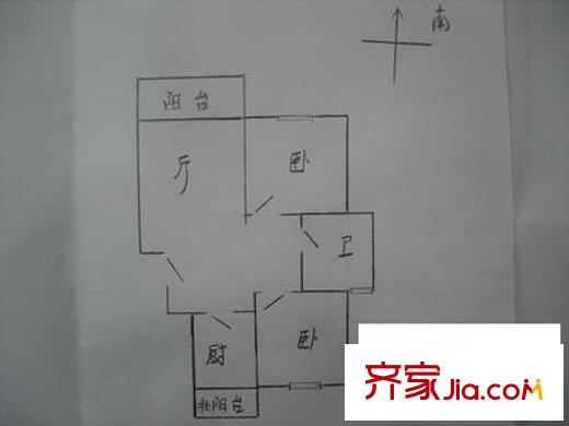 鵬宏苑 2室 戶型圖