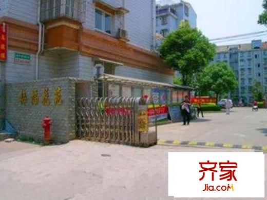 梅福花苑外景图