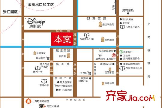 東亞啟航公館區(qū)位
