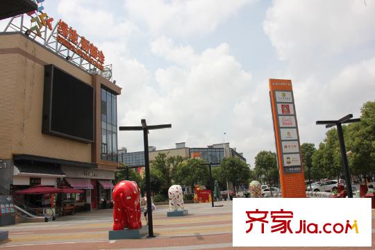 東亞啟航公館綠地新都會商業(yè)廣場