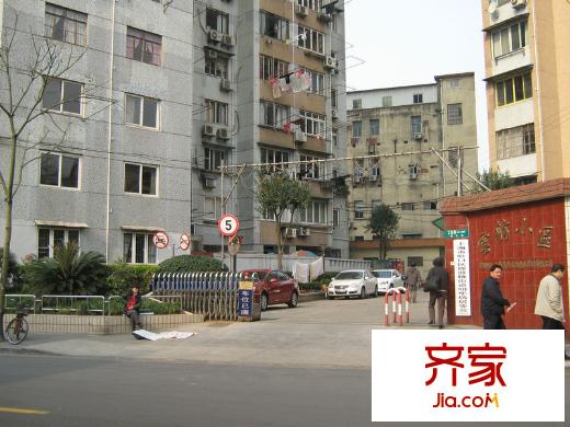 云舫小区外景图上海