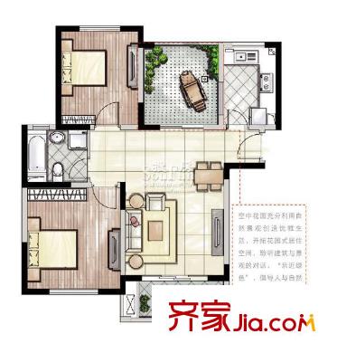 德邑小城别墅户型图德邑小城 1室1厅1卫1厨
